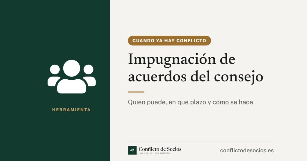 Tarjeta de la herramienta Impugnación de acuerdos del consejo de Conflicto de Socios
