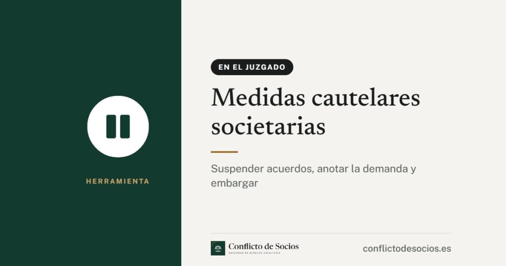 Tarjeta de la herramienta Medidas cautelares societarias de Conflicto de Socios