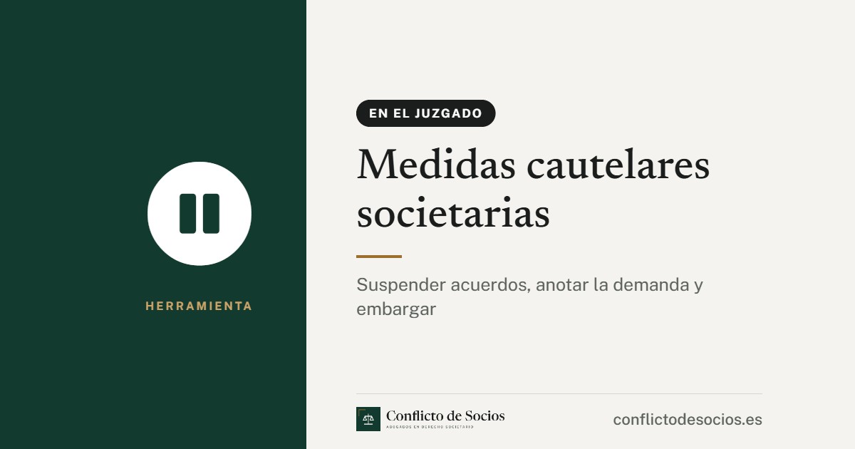 Tarjeta de la herramienta Medidas cautelares societarias de Conflicto de Socios