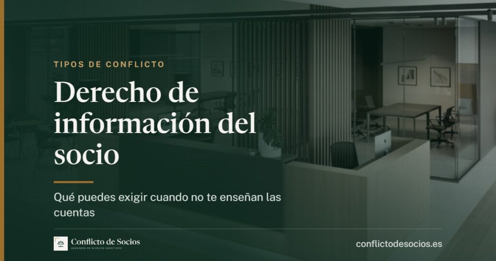 Derecho de información del socio, qué puedes exigir cuando no te enseñan las cuentas